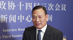 王明凡委員： 加強構建海外知識產權保護體系