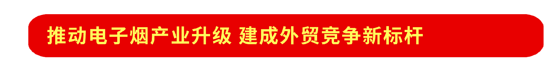 微信圖片_2026-03-06_131532_236.png