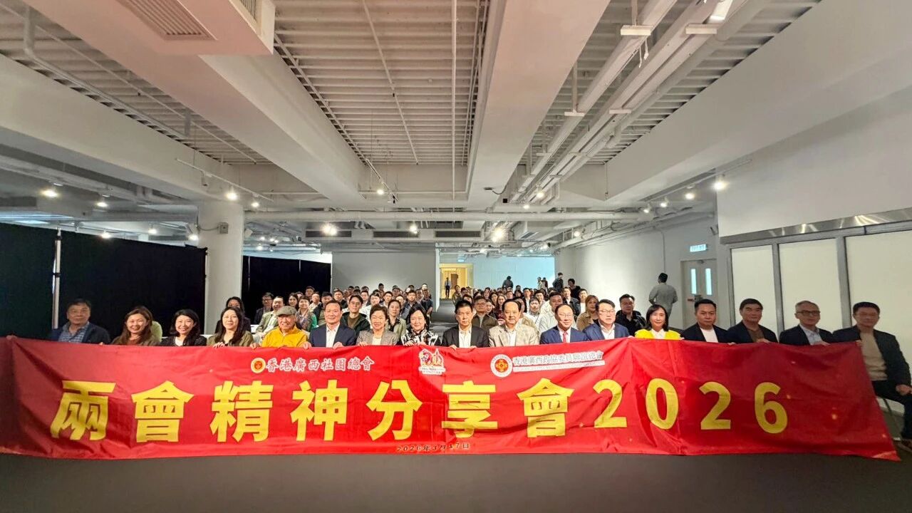 微信圖片_2026-03-23_090827_688.jpg